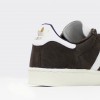 Кеды adidas Jabbar Lo Aurora Coffee/Off White (JP8985)