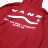 Толстовка Vans Deteremined Hoodie Bordeaux (VN000P8GBRD)