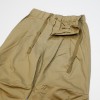 Брюки Morata Tolkien Tapered Gauze Wide Pants Beige (251003)