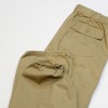 Брюки Morata Tolkien Tapered Gauze Wide Pants Beige (251003)