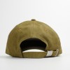 Кепка МЕЧ Dad Cap Mercury Sand