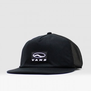 Кепка Vans Sidestripe Unstructured Black (VN000T21BLK)