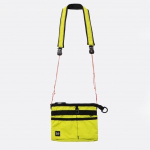 Сумка МЕЧ Flat Bag Lemon