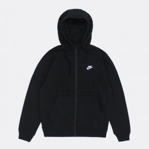 Толстовка Nike Sportswear Club Full-Zip Hoodie Black/Black/White (BV2648-010)