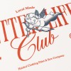 Футболка Haided Better Life Ecru