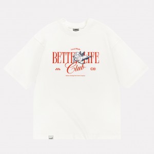 Футболка Haided Better Life Ecru