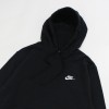 Толстовка Nike Sportswear Club Fleece Hoodie Black/Black/White (BV2654-010)