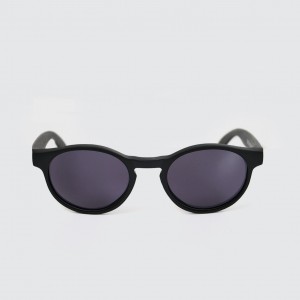 Очки Anteater Doctor Black