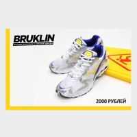 Подарочный сертификат BRUKLIN Подарочный сертификат BRUKLIN