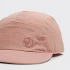 Кепка Fjallraven Abisko Trekking Cap Dusty Rose