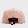 Кепка Fjallraven Abisko Trekking Cap Dusty Rose