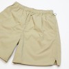 Шорты Morata Tolkien Outdoor Jogging Beige (220652)