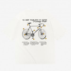 Футболка Haided Endless Cycle Ecru