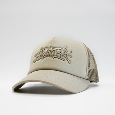 Кепка Anteater Trucker Beige