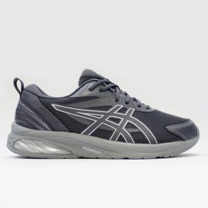 Кроссовки ASICS Gel-Quantum Kei Carrier Grey/Pure Silver (1203A601-021)