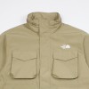 Куртка Liberaturs M65 Beige (F0038-04)