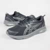 Кроссовки ASICS Gel-Quantum Kei Carrier Grey/Pure Silver (1203A601-021)