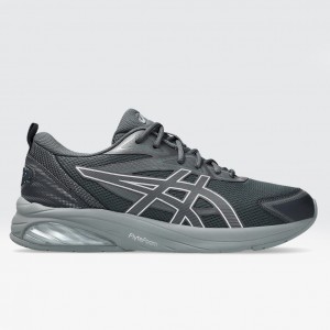 Кроссовки ASICS Gel-Quntum Kei Carrier Grey/Pure Silver (1203A601-021)