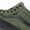 Ботинки Vans MTE Sk8-Hi Waterproof Green/Black (VN000DAQ203)