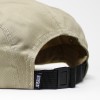 Кепка Anteater 5-Panel Beige