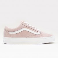 Кеды Vans Old Skool Pig Suede Zephyr (VN0A5JMI2PT)