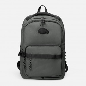 Рюкзак Anteater City Bag Grey