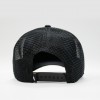 Кепка Nike Rise Cap Trucker Black (FB5378-011)