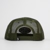 Кепка Anteater Trucker All Mesh Green