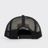 Кепка Anteater Trucker Gear Black/White