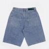 Шорты MAGAMAEV Bigger M Shorts Washed Blue