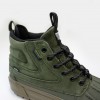 Ботинки Vans SK8-Hi Del Pato MTE-2 Utility Gum Dark Olive (VN0A5JMNDOL1)