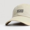 Кепка Vans Half Box Curved Bill Jockey Incense/Beige (VN000HS64MG)