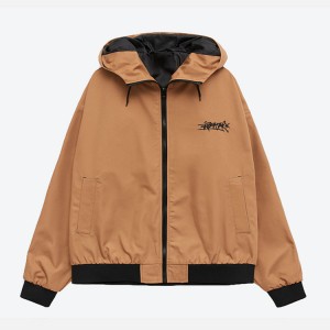 Куртка Anteater Comfy Jacket Beige