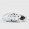 Кроссовки Adidas Adistar Control 5 Silver Metallic/Grey One/Core Black (KI6121)
