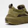Кроссовки Vans MTE UltraRange Neo 2.0 Green/Olive Brown (VN000EJ8OVB)