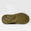 Кроссовки Vans MTE UltraRange Neo 2.0 Green/Olive Brown (VN000EJ8OVB)