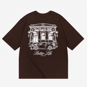 Футболка Haided Bank Chocolate