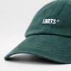 Кепка Liberaturs 6-Panel Twill Cap Green (LC0025NT)