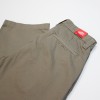 Брюки Vans Skate Loose Pleated Walnut (VN000KYP1NU1)