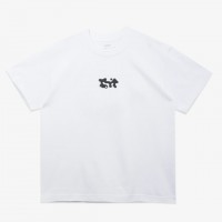 Футболка МЕЧ Tire White/Black